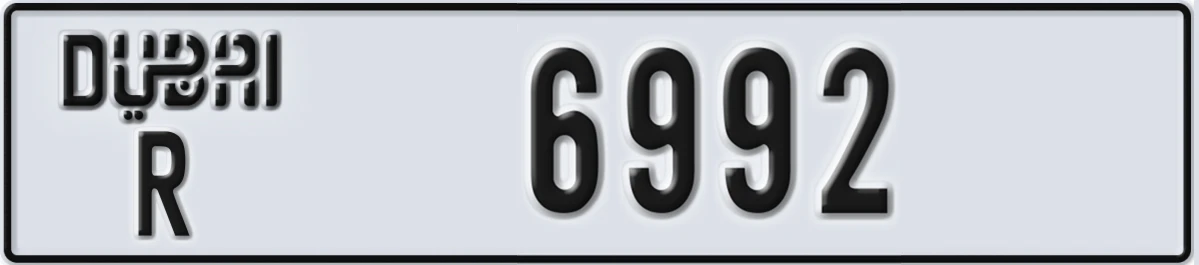 UAE License Plate Dubai R 6992