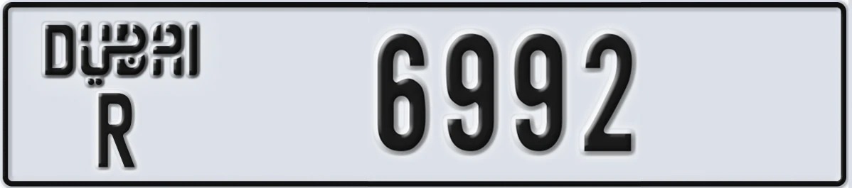 UAE License Plate Dubai R 6992