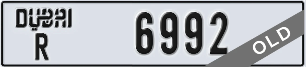 UAE License Plate Dubai R 6992