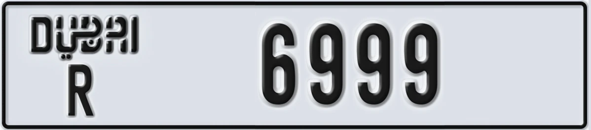UAE License Plate Dubai R 6999