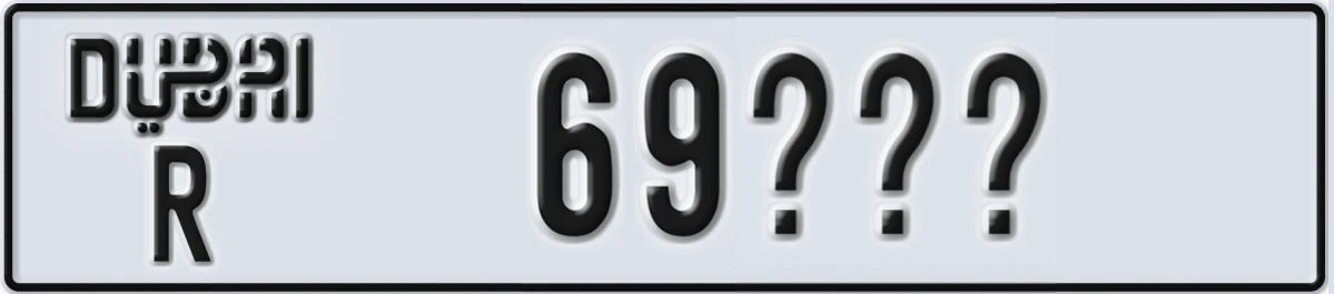 UAE License Plate Dubai R 69@@@