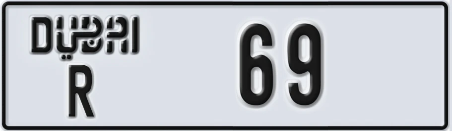 UAE License Plate Dubai R 69XXX