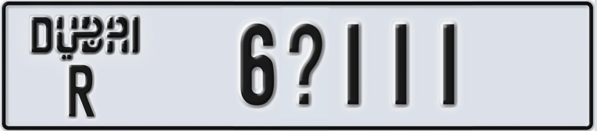 UAE License Plate Dubai R 6X111