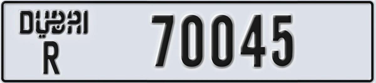 UAE License Plate Dubai R 70045