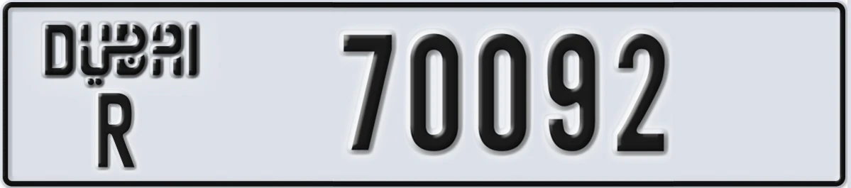 UAE License Plate Dubai R 70092