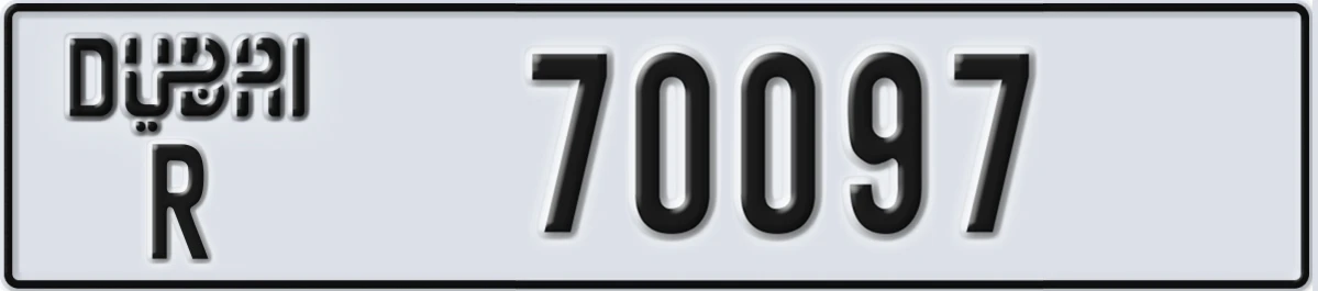 UAE License Plate Dubai R 70097