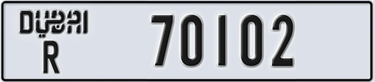 UAE License Plate Dubai R 70102
