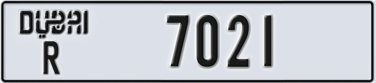 UAE License Plate Dubai R 7021
