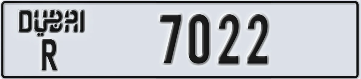 UAE License Plate Dubai R 7022