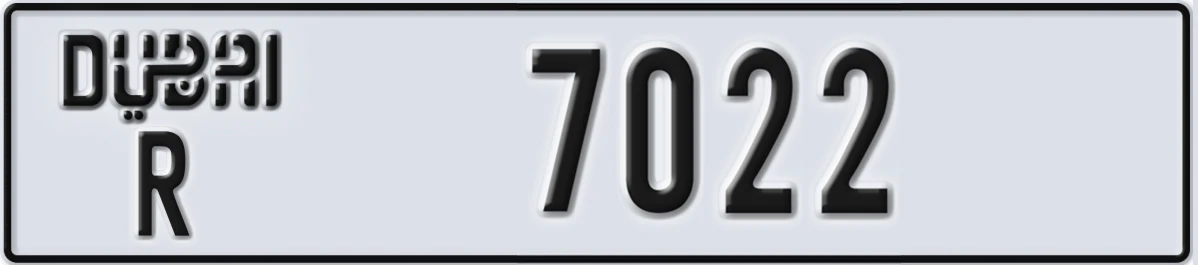 UAE License Plate Dubai R 7022