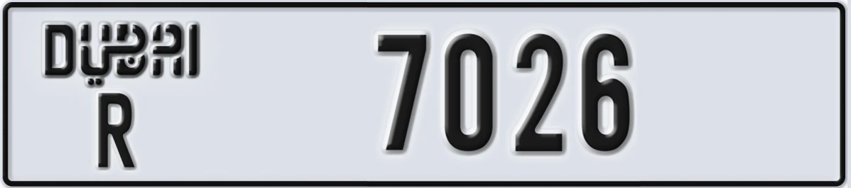 UAE License Plate Dubai R 7026