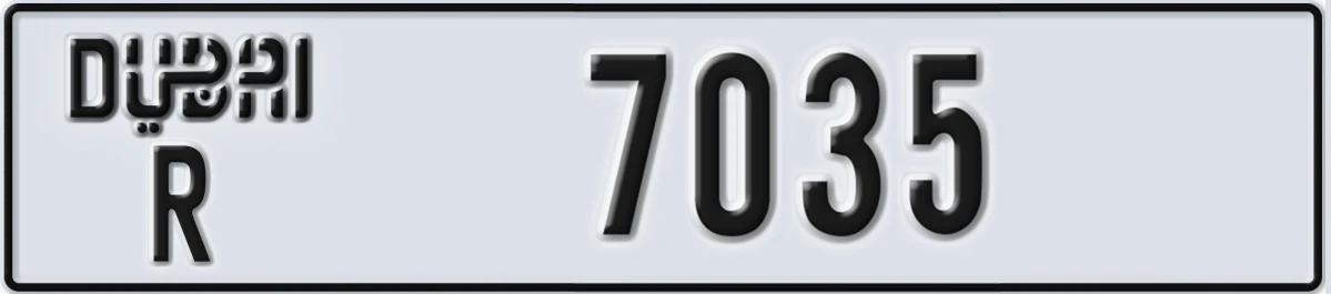 UAE License Plate Dubai R 7035