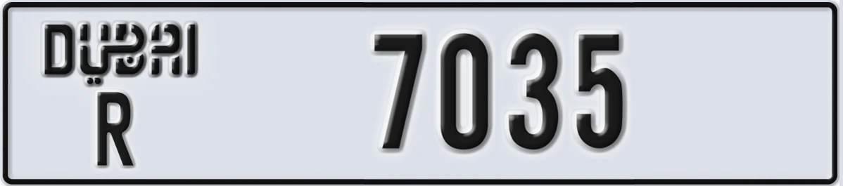 UAE License Plate Dubai R 7035