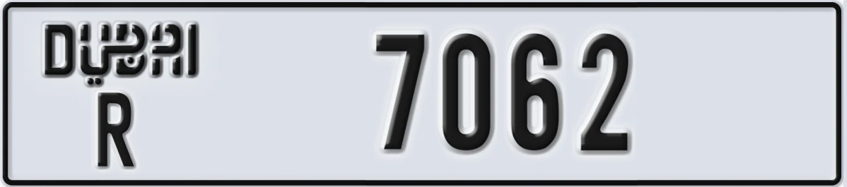 UAE License Plate Dubai R 7062