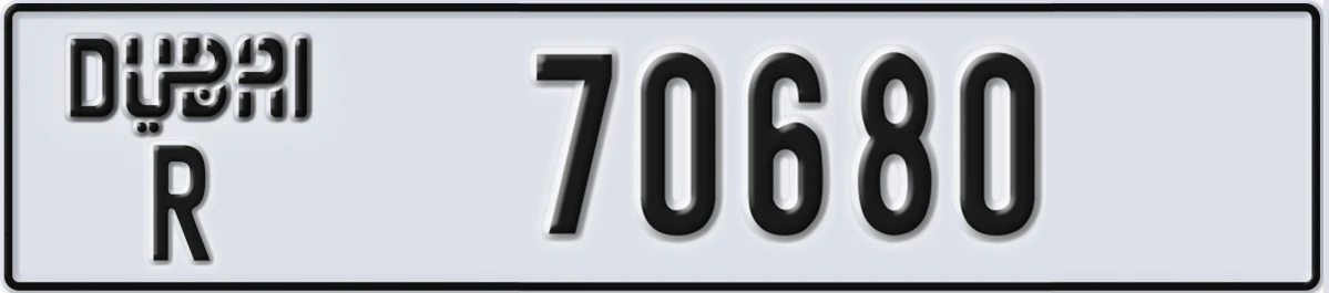 UAE License Plate Dubai R 70680