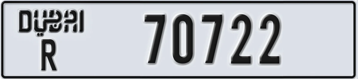 UAE License Plate Dubai R 70722