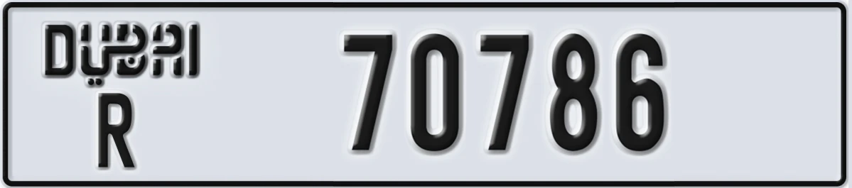 UAE License Plate Dubai R 70786