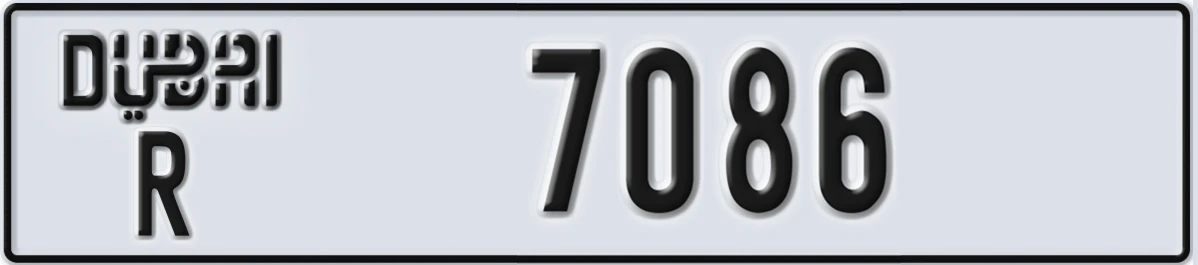 UAE License Plate Dubai R 7086