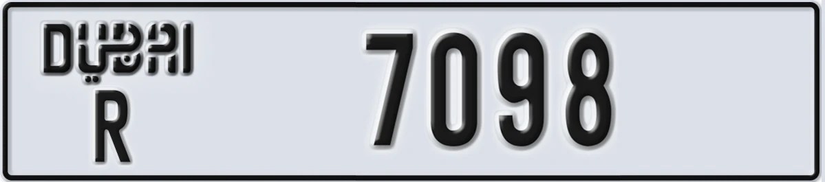 UAE License Plate Dubai R 7098