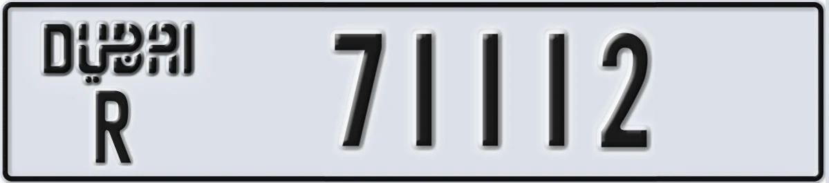 UAE License Plate Dubai R 71112