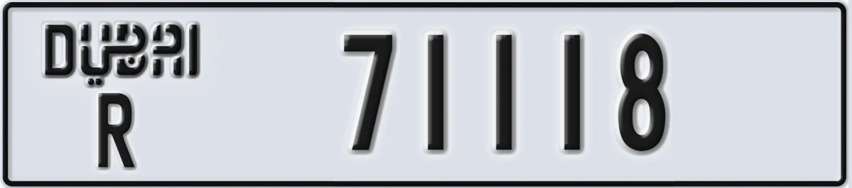 UAE License Plate Dubai R 71118