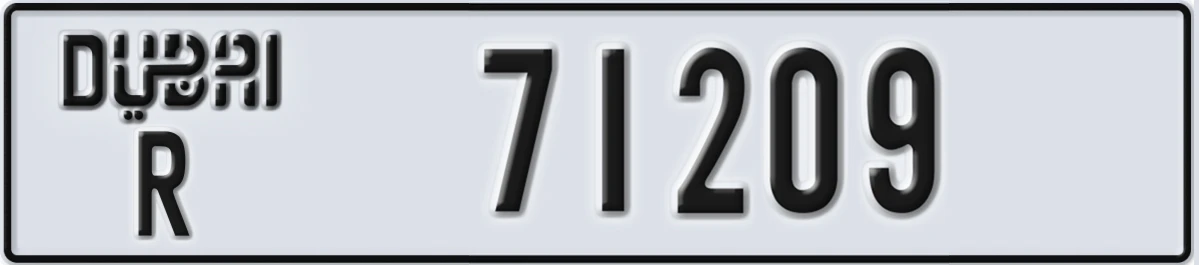 UAE License Plate Dubai R 71209