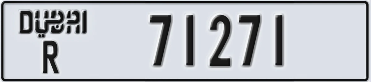 UAE License Plate Dubai R 71271