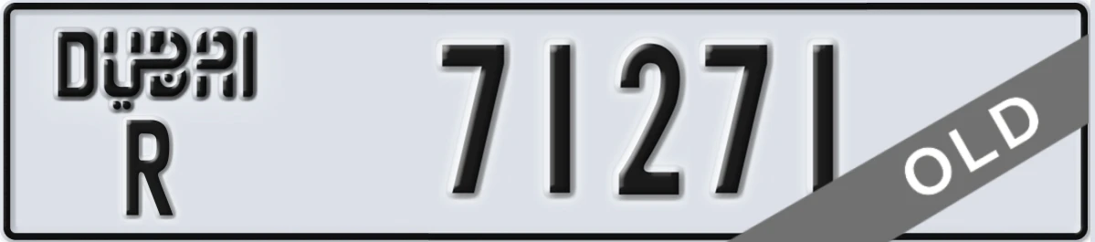 UAE License Plate Dubai R 71271