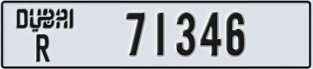 UAE License Plate Dubai R 71346