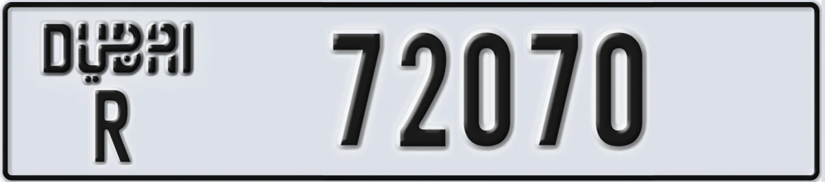UAE License Plate Dubai R 72070