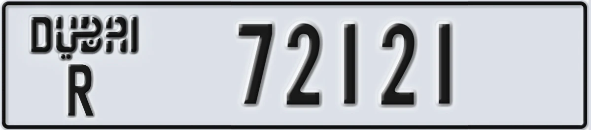 UAE License Plate Dubai R 72121