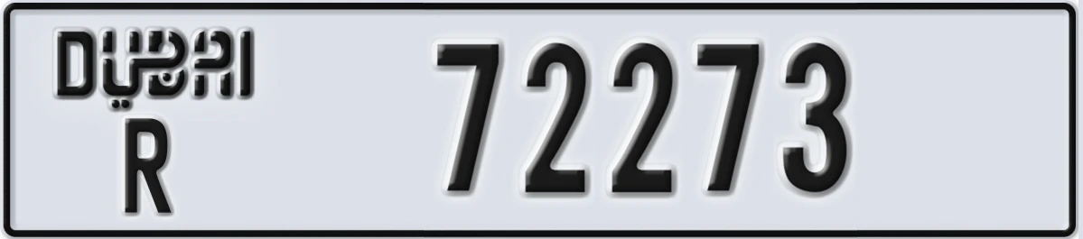 UAE License Plate Dubai R 72273