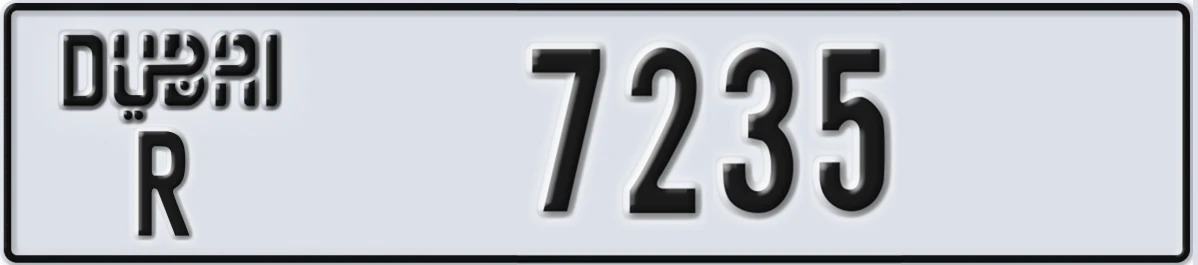 UAE License Plate Dubai R 7235