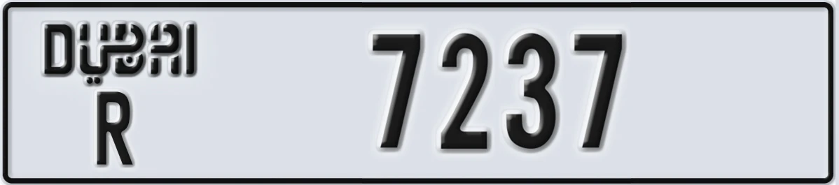 UAE License Plate Dubai R 7237