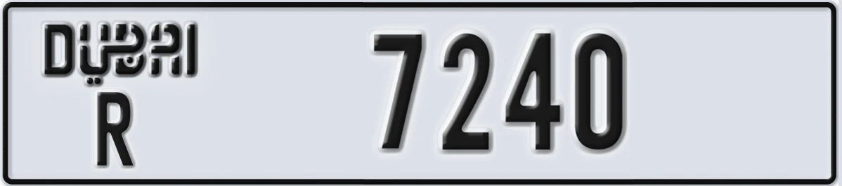 UAE License Plate Dubai R 7240