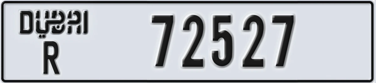 UAE License Plate Dubai R 72527