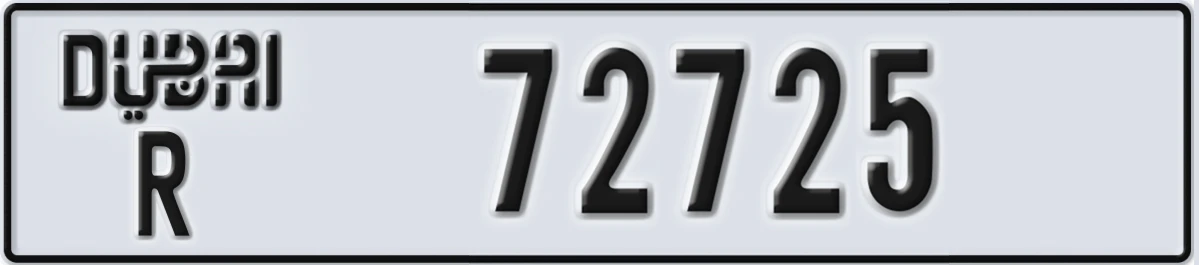 UAE License Plate Dubai R 72725