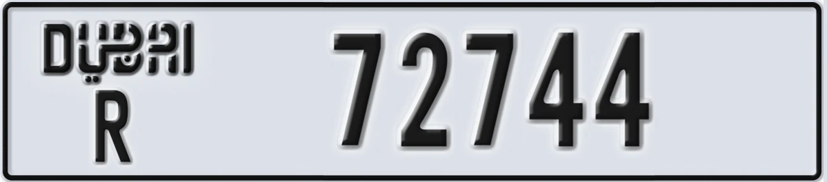 UAE License Plate Dubai R 72744