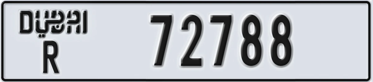 UAE License Plate Dubai R 72788