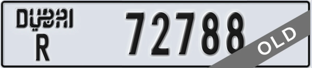 UAE License Plate Dubai R 72788