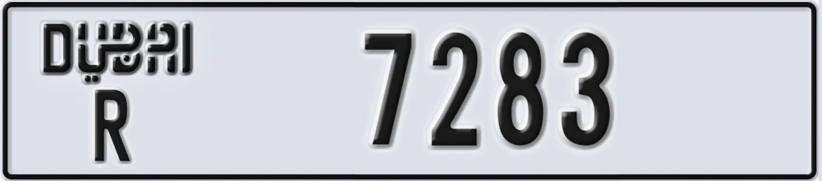 UAE License Plate Dubai R 7283