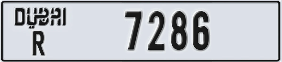 UAE License Plate Dubai R 7286