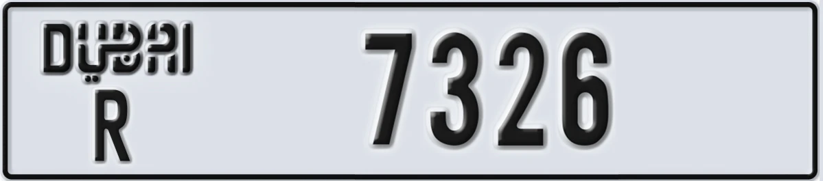 UAE License Plate Dubai R 7326