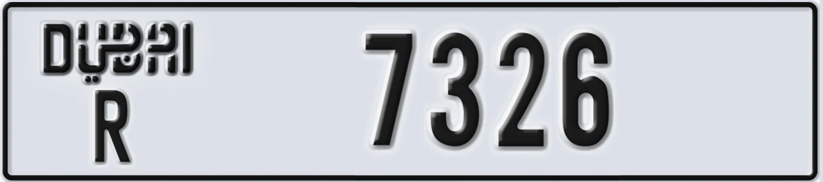 UAE License Plate Dubai R 7326