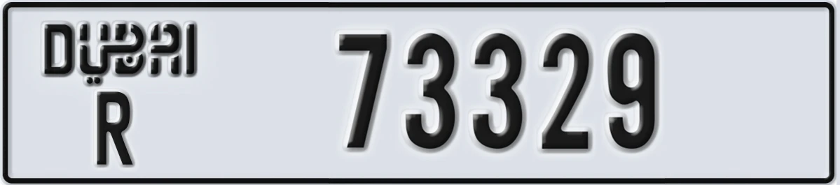 UAE License Plate Dubai R 73329