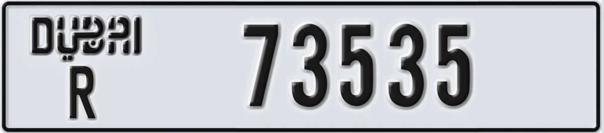UAE License Plate Dubai R 73535