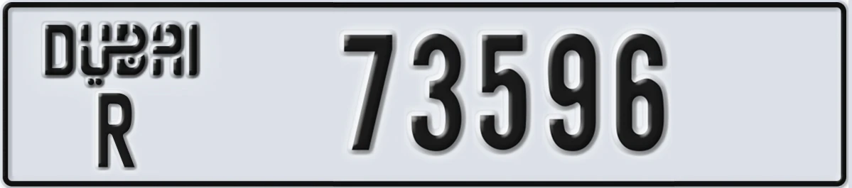 UAE License Plate Dubai R 73596