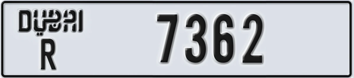 UAE License Plate Dubai R 7362