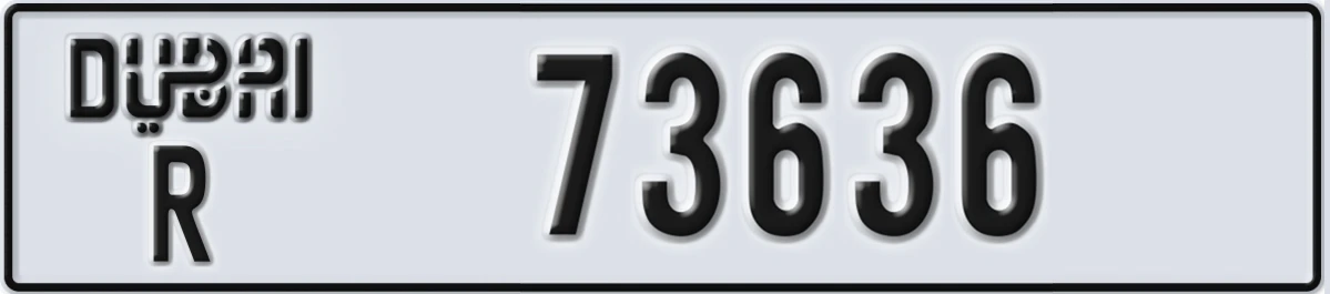UAE License Plate Dubai R 73636