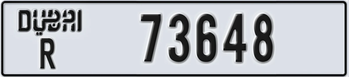 UAE License Plate Dubai R 73648